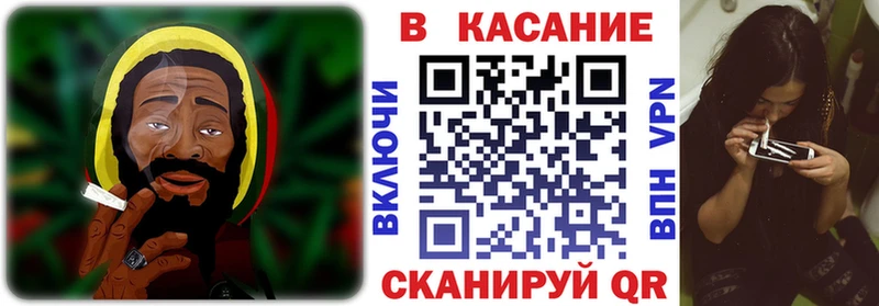 Купить наркотики сайты Горно-Алтайск Бошки Шишки  Меф мяу мяу  ГАШ 