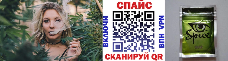 kraken маркетплейс Горно-Алтайск БУТИРАТ 1.4BDO