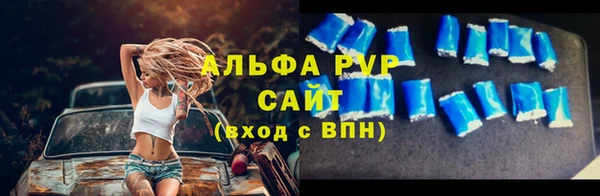 ешки Горнозаводск
