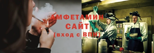 ешки Горнозаводск