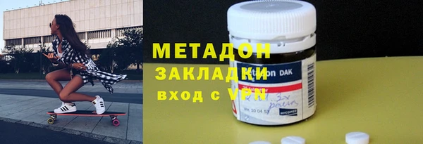 ешки Горнозаводск