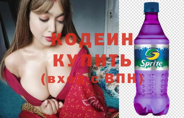 ешки Горнозаводск