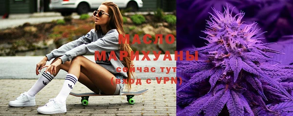 героин Горняк