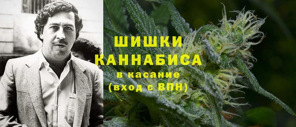 ешки Горнозаводск
