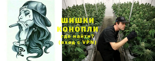 героин Горняк