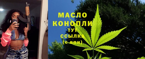 героин Горняк