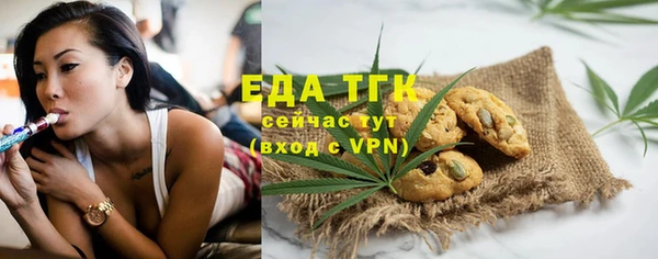 ешки Горнозаводск
