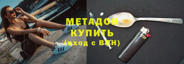 ешки Горнозаводск